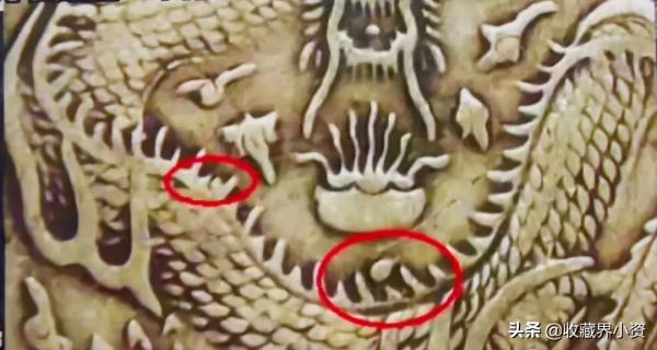 北洋34年小字版和大字版，14種版別全部配圖