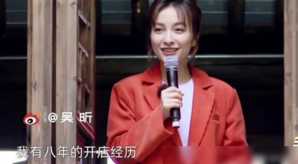 曾經的吳昕你愛搭不理，如今的她你高攀不起，果然是藏得太深