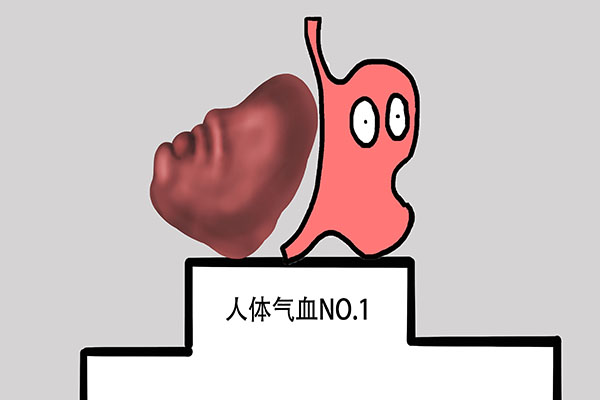 回家只想躺著不動，也許不是你變懶了而是生病了，應該如何調理？