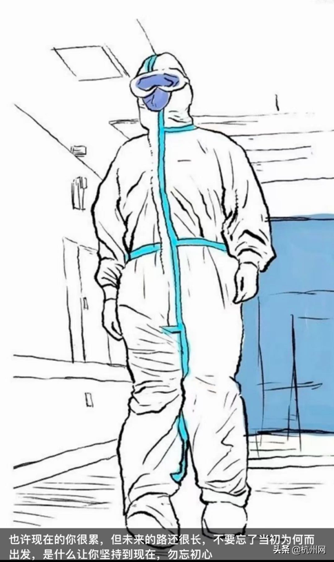 「隔離日記」維吾爾族小夥在隔離點工作10個月 收穫了甜甜的愛情