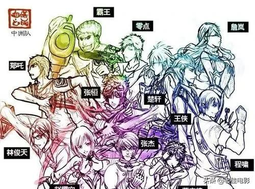 《無限恐怖》憑什麼人人都誇 《無限恐怖》憑什麼人人都誇