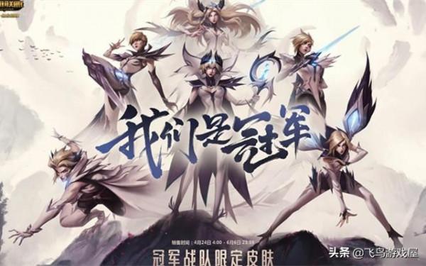 S11總決賽:今日歡呼姜武聖,只緣歐韓又重來,曾經的IG有多強? S11總決賽:今日歡呼姜武聖,只緣歐韓又重來,曾經的IG有多強?