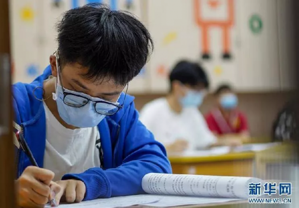 剛剛釋出!取消文理分科!江西高考迎來多項重大改革 剛剛釋出!取消文理分科!江西高考迎來多項重大改革