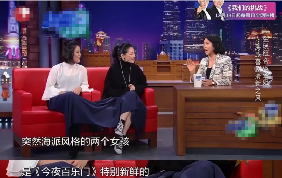 父親患病母親出走、被老師羞辱嘲諷，金靖到底經歷了怎樣的苦難？