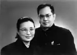 著名歷史學家吳晗,與癱瘓姑娘袁震的感情史 著名歷史學家吳晗,與癱瘓姑娘袁震的感情史