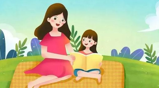 教育出一個優秀的孩子，就是投資自己後半生的幸福