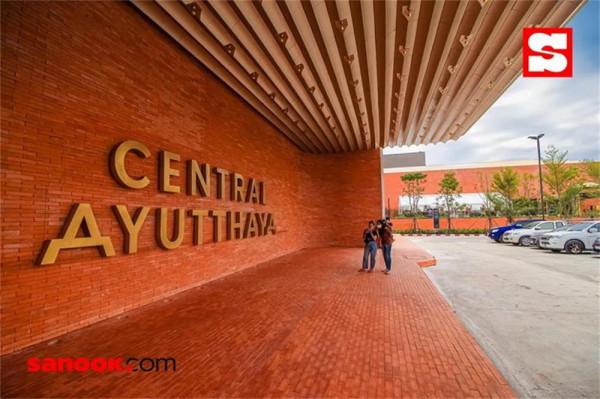“互動博物館”Central Ayutthaya購物中心,重構泰國商業新地標 “互動博物館”Central Ayutthaya購物中心,重構泰國商業新地標