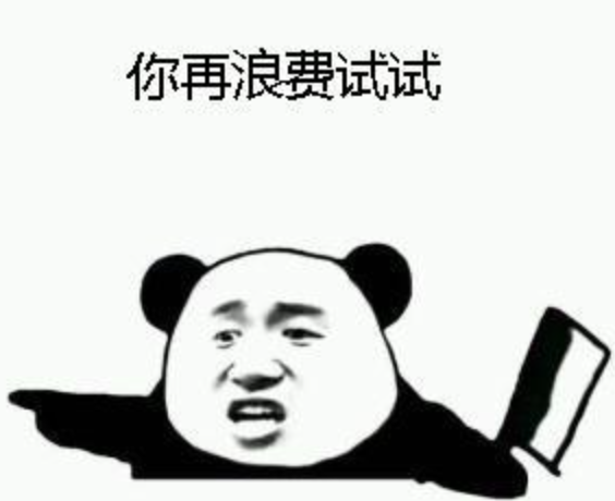 段奕宏郝蕾圍繞她飆戲?本以為米拉是天降紫微星,其實演技挺垮? 段奕宏郝蕾圍繞她飆戲?本以為米拉是天降紫微星,其實演技挺垮?