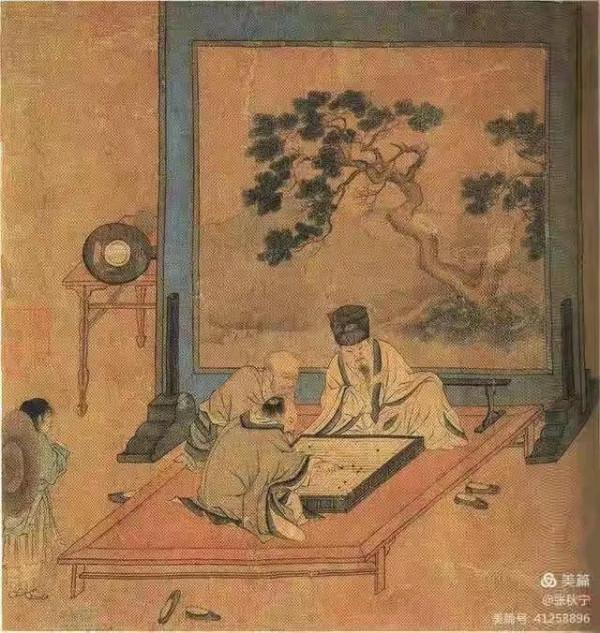 我是顧師言(小小說) 我是顧師言(小小說)