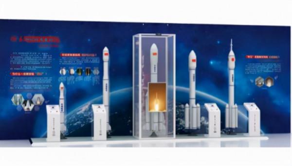 中國式浪漫——航天與神話的碰撞!| 科學小館兒 中國式浪漫——航天與神話的碰撞!| 科學小館兒
