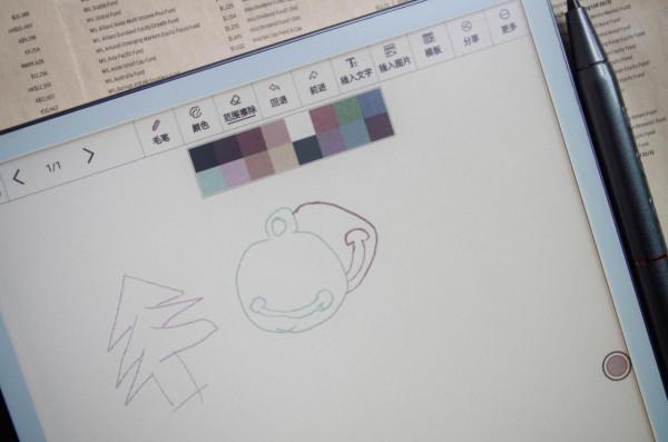 多添一份顏色與安全，大我Carve Color彩色墨水屏智慧辦公本簡評