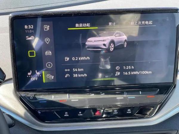 傳統老車企造的新能源會是什麼樣子？實拍大眾ID.4 CROZZ