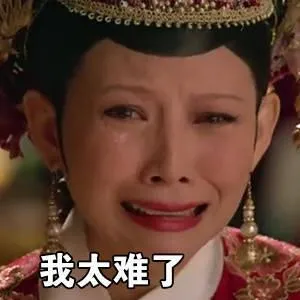 我在幼兒園校門口被其他家長虐了!原來選美冠軍這樣養娃 我在幼兒園校門口被其他家長虐了!原來選美冠軍這樣養娃