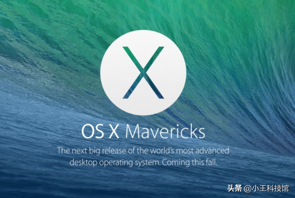 蘋果電腦真的好嗎?為啥它總是這般絲滑流暢,它不會產生垃圾嗎? 蘋果電腦真的好嗎?為啥它總是這般絲滑流暢,它不會產生垃圾嗎?