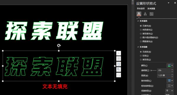 魅族有點東西釋出會真有料!預熱海報設計,用PPT教你火速get同款 魅族有點東西釋出會真有料!預熱海報設計,用PPT教你火速get同款