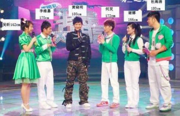 娛樂圈的“八大未解之謎”，哪一個你最想知道？