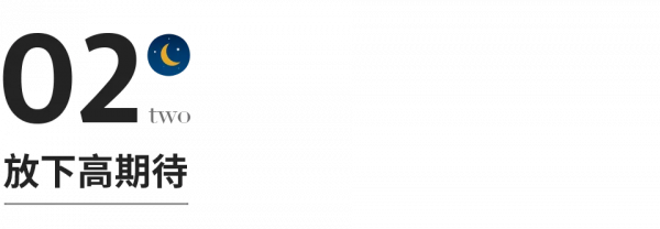 新年，讓家越來越有福的4個習慣