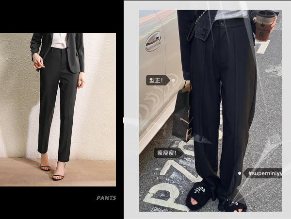 是時候穿長褲了！今秋流行這4款，顯高顯腿長