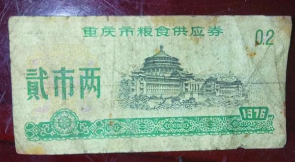 發現老物件 發現老物件