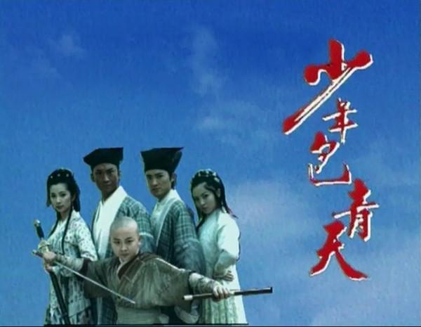 十大童年陰影電視劇，《少年包青天》詭異嚇人，《封神榜》被停播