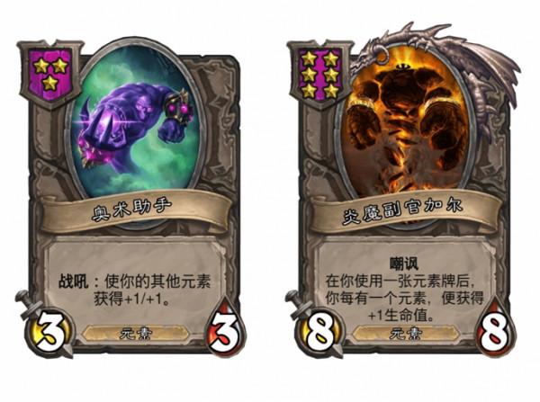 2021年度大事記，回顧獅鷲年的精彩瞬間