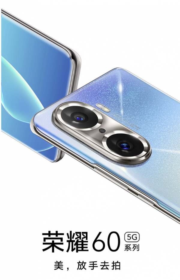 這四款自拍無敵的手機 小姐姐用了都說愛