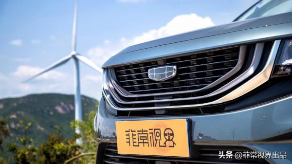 不但有你想要的舒適,還有超越價值的體驗!試駕吉利豪越 不但有你想要的舒適,還有超越價值的體驗!試駕吉利豪越