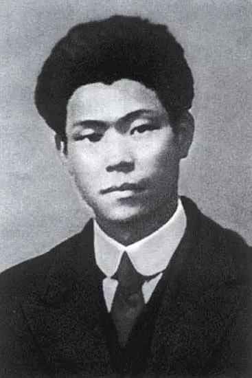 共產黨唯一女創始人,丈夫是毛澤東同學,33歲為革命事業英勇就義 共產黨唯一女創始人,丈夫是毛澤東同學,33歲為革命事業英勇就義