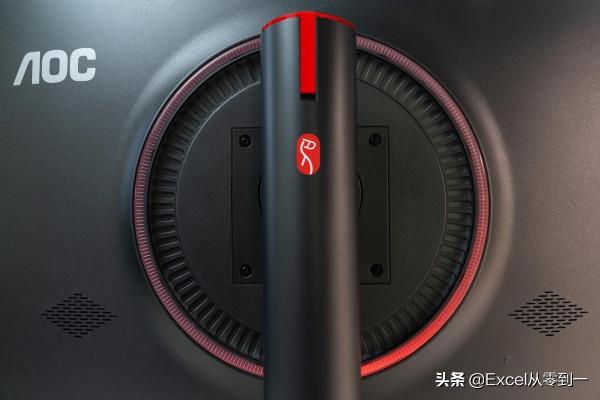 買顯示器送電腦香不香,H45AOC一體機試用感受 買顯示器送電腦香不香,H45AOC一體機試用感受