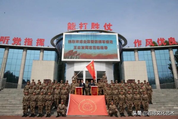 「紅星線上」王啟發走進“開國大典紅一師”特別有感悟特別有精神 「紅星線上」王啟發走進“開國大典紅一師”特別有感悟特別有精神