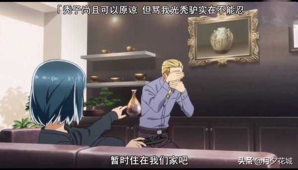 看完《超能力女兒》我哭了，這不就是別家孩子VS自家娃真實寫照嗎