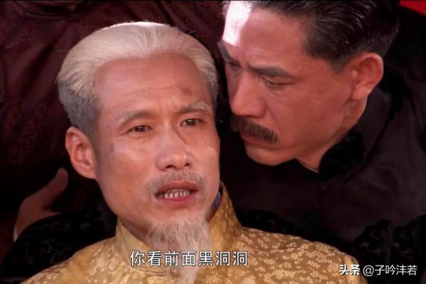 第2屆斑彩螺獎出爐，《大宅門》上榜，王朔鄭曉龍李雪健實至名歸