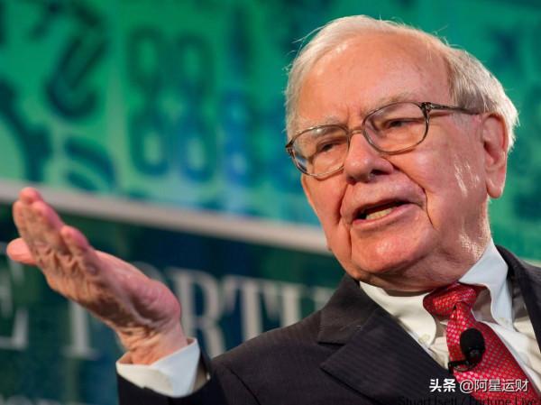 巴菲特:同樣是賺錢,聰明人會做這3件事 巴菲特:同樣是賺錢,聰明人會做這3件事