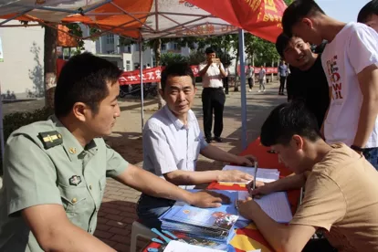 軍士轉業當上武裝部部長