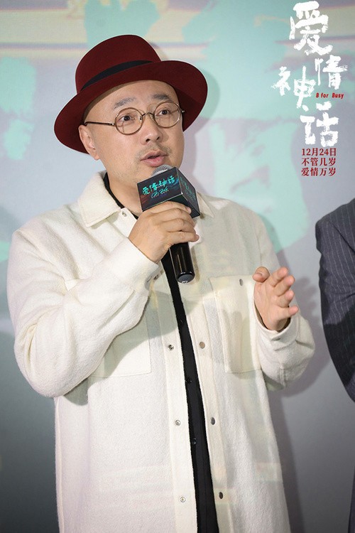 41歲倪虹潔狀態絕了！穿黑西服面板白到發光，她和徐崢演了愛情片