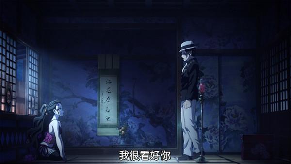 鬼滅之刃“花街篇”第3集：墮姬正式現身，善逸正面硬剛上弦鬼