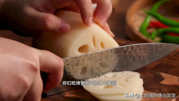 烤魚家庭版做法,魚香肉嫩,學會全家誇 烤魚家庭版做法,魚香肉嫩,學會全家誇