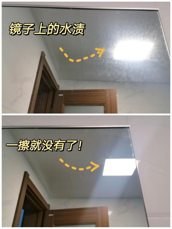 裝修簡簡單單，每天卻乾淨得讓人羨慕，全靠2個“好習慣”