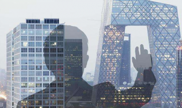 &OpenCurlyDoubleQuote;接盤俠&rdquo;中海