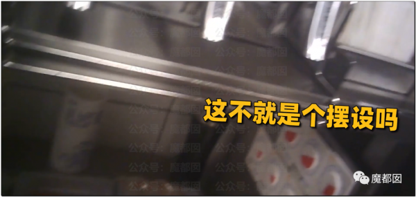 崩塌吐了！麥當勞餐盤不洗、食材過期、奶漿漏3天還繼續用