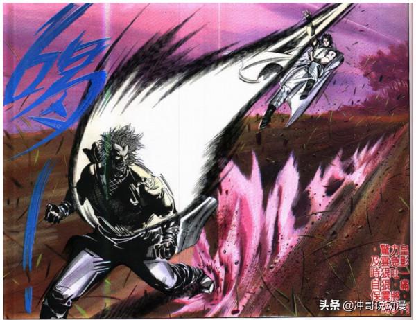 《風雲》中同為神兵的驚寂刀為何不如雪飲刀等級高強? 《風雲》中同為神兵的驚寂刀為何不如雪飲刀等級高強?