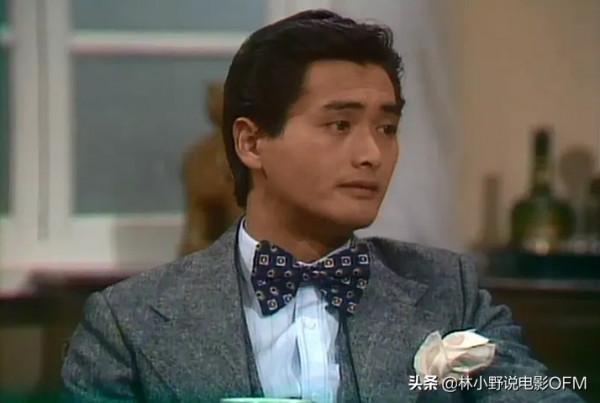 TVB《上海灘》幕後冷知識：湯鎮業女友參演，黃日華龍套收入豐厚