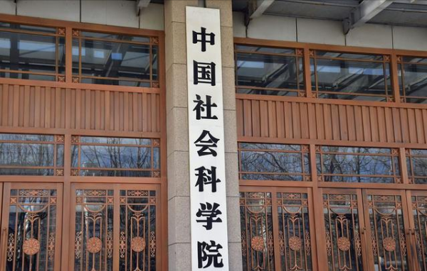 樓市“左右互搏”，2022年房子“下跌”？國家2份報告給出答案