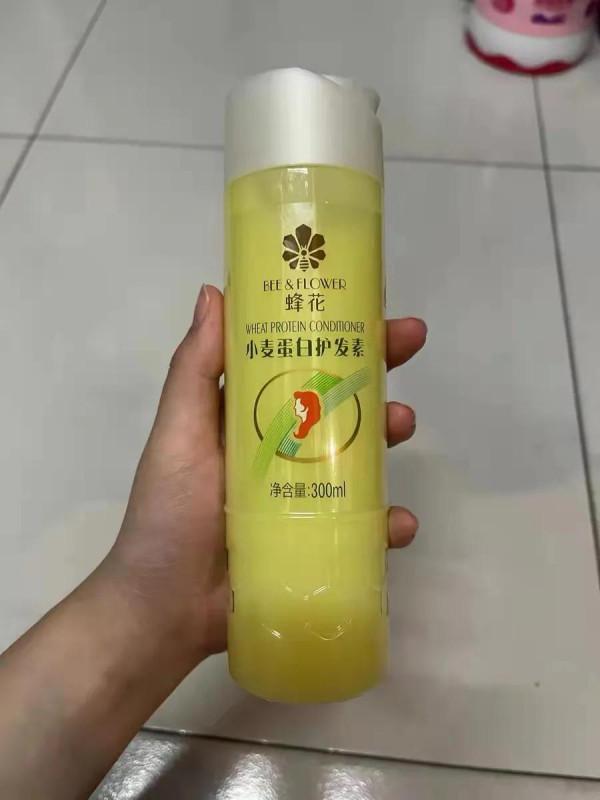 那些小時候很火現在已經被忽略的老國貨！雖然醜巨好用