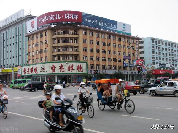車伕“小地主”