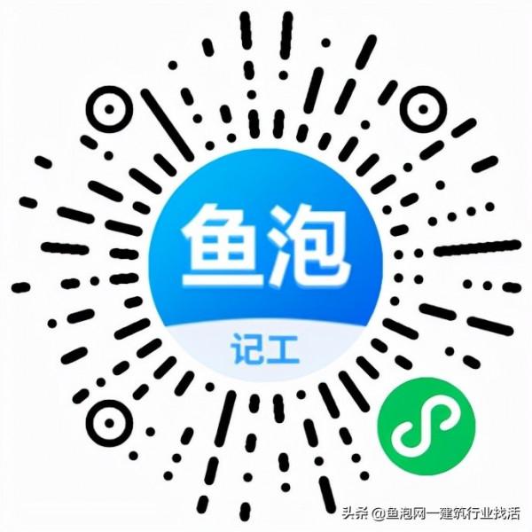 後面五年,不同年齡段的農民工都要面臨這些問題,要提前做好準備 後面五年,不同年齡段的農民工都要面臨這些問題,要提前做好準備