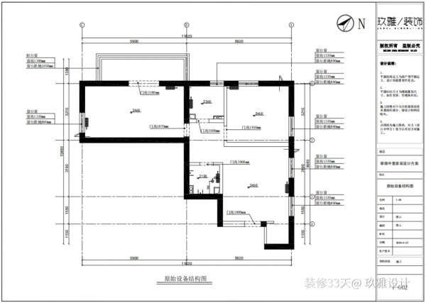 經典難搞小戶型,溫馨實用學區房 經典難搞小戶型,溫馨實用學區房