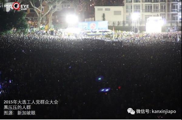 新加坡前國會議員爆料，婚外情曾向高層坦白，但“他們建議保持沉默”