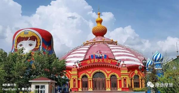 我的花甲之旅——沿途溼地沼澤,鳥語花香,森林草原,牛羊肥壯 我的花甲之旅——沿途溼地沼澤,鳥語花香,森林草原,牛羊肥壯