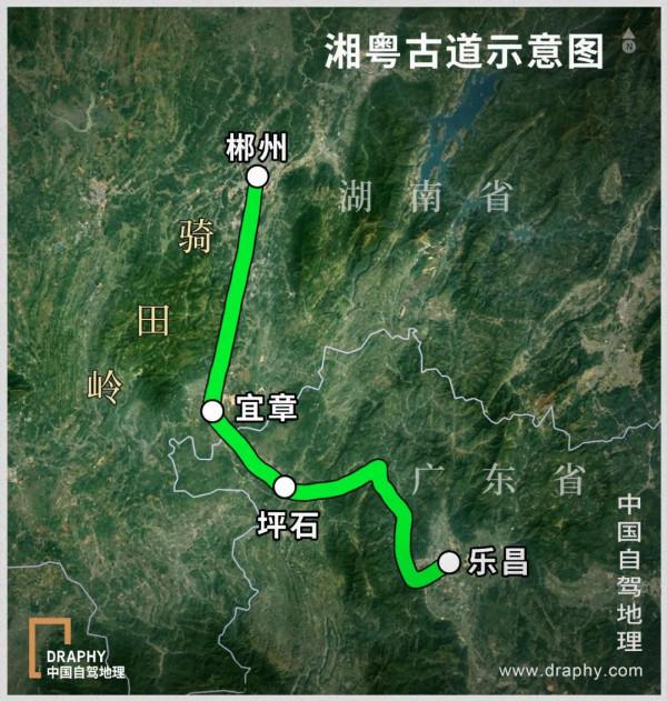 幾乎被遺忘的路：連線廣東和湖南，沿線村落古樸清幽、人少景美